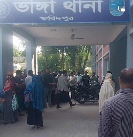 ভাঙ্গা থানা-উপজেলা পরিষদ ভাংচুরের মামলায় ২২ জন গ্রেপ্তার